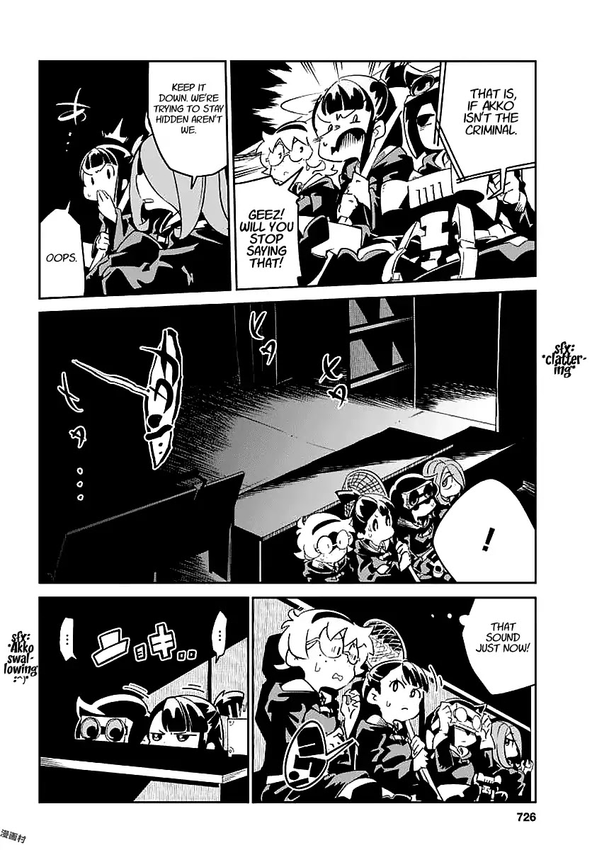 Little Witch Academia (SATOU Keisuke) Chapter 13 page 14 - Chapter 13