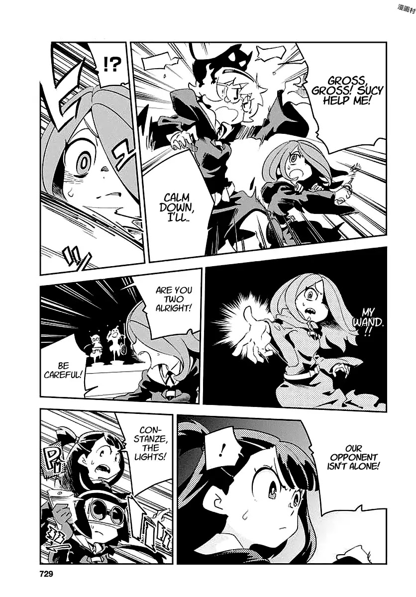 Little Witch Academia (SATOU Keisuke) Chapter 13 page 17 - Chapter 13