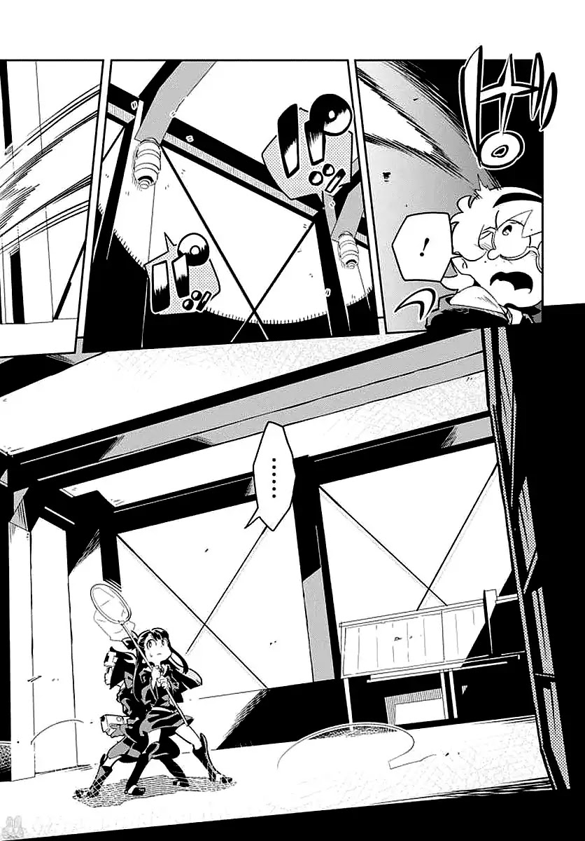 Little Witch Academia (SATOU Keisuke) Chapter 13 page 18 - Chapter 13