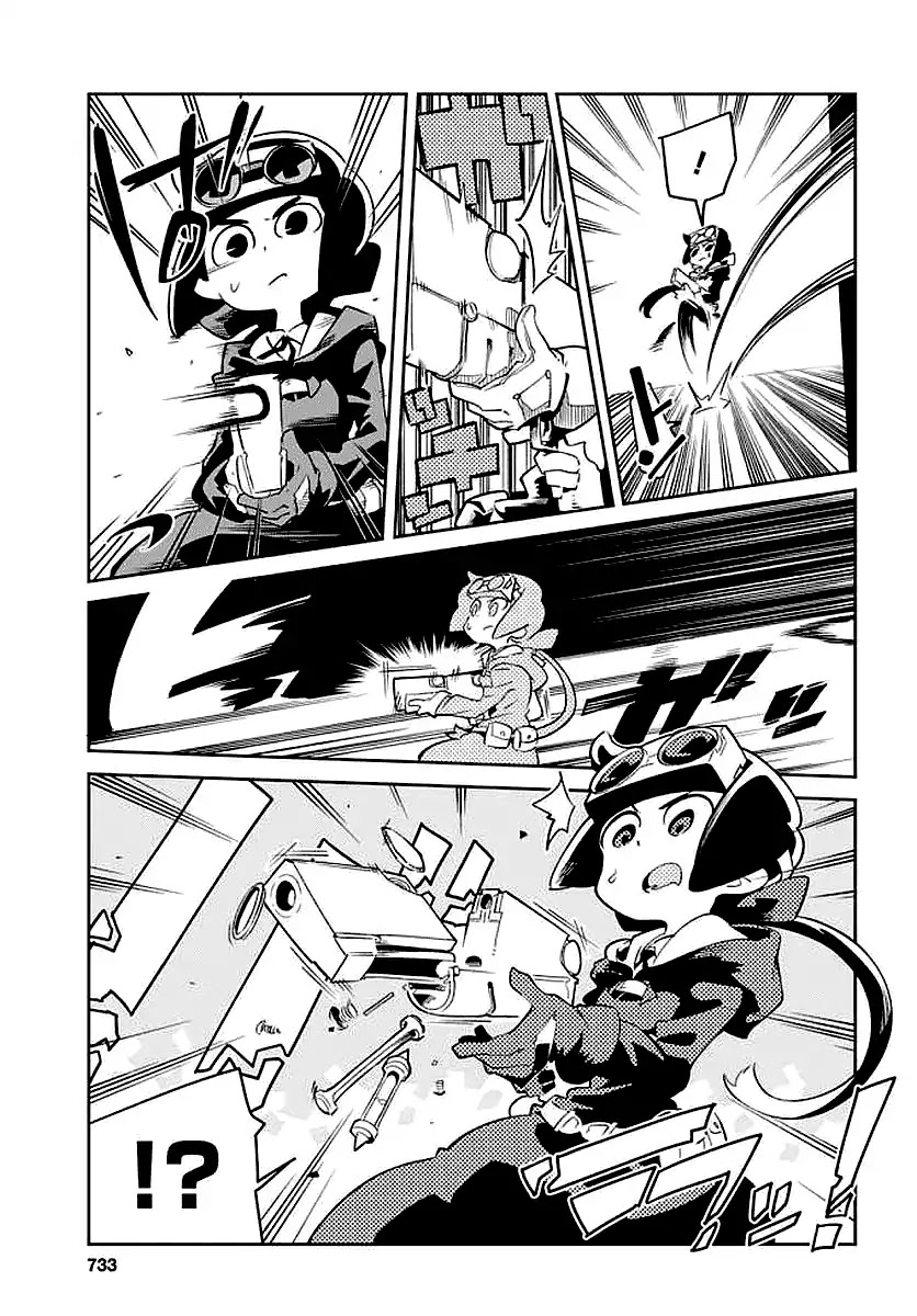 Little Witch Academia (SATOU Keisuke) Chapter 13 page 21 - Chapter 13