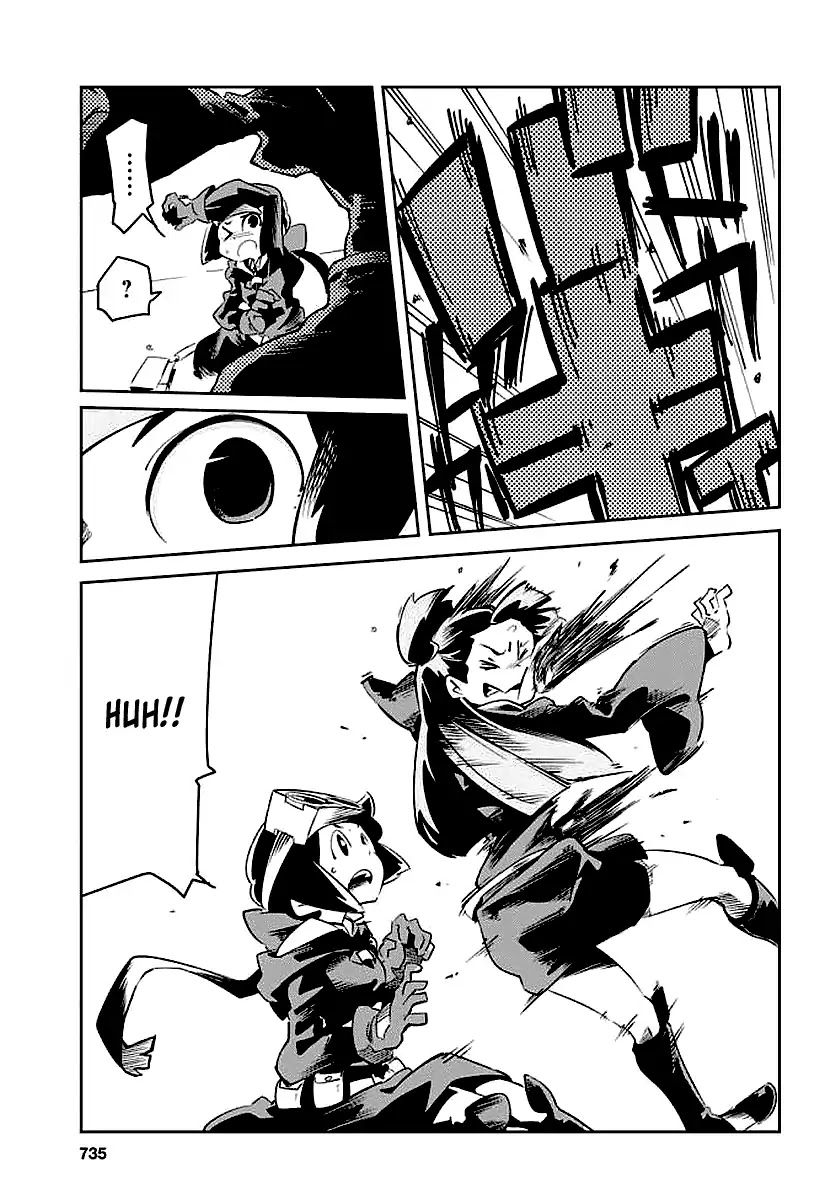 Little Witch Academia (SATOU Keisuke) Chapter 13 page 23 - Chapter 13