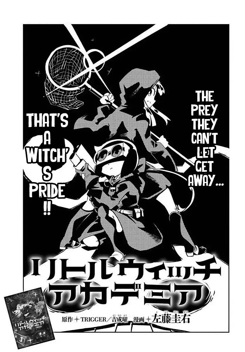 Little Witch Academia (SATOU Keisuke) Chapter 13 page 3 - Chapter 13