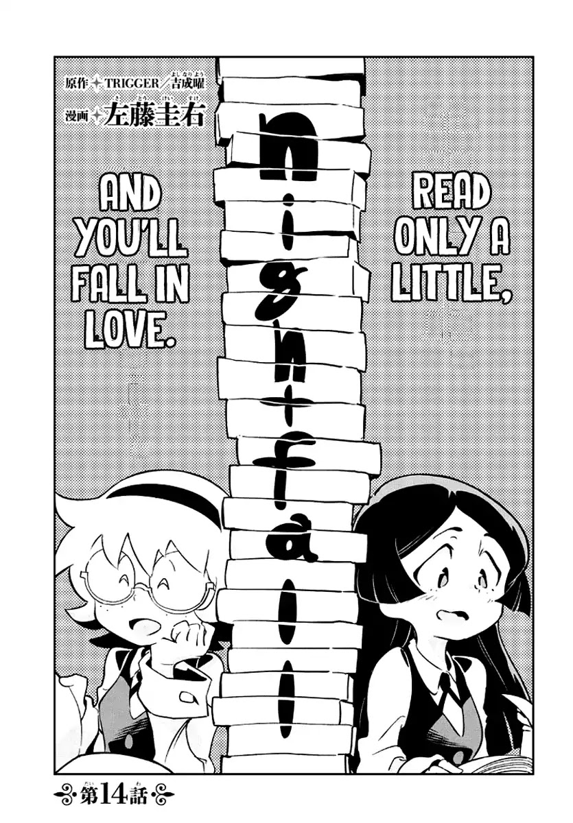 Little Witch Academia (SATOU Keisuke) Chapter 14 page 3 - Chapter 14