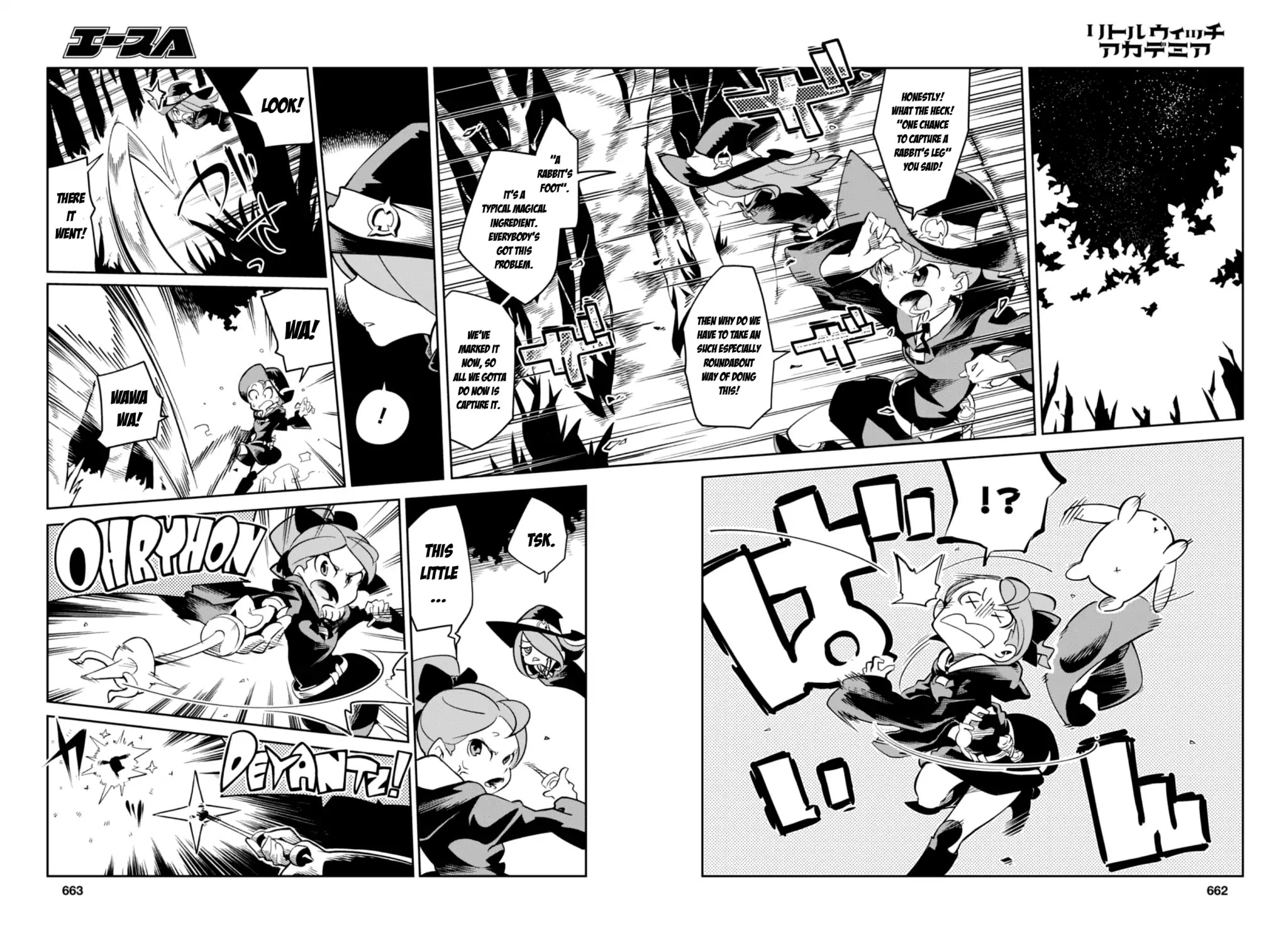 Little Witch Academia (SATOU Keisuke) Chapter 15 page 15 - Chapter 15