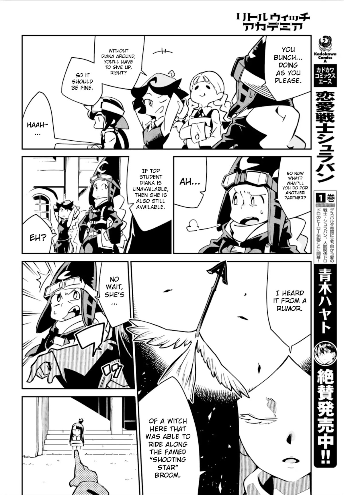 Little Witch Academia (SATOU Keisuke) Chapter 15 page 24 - Chapter 15