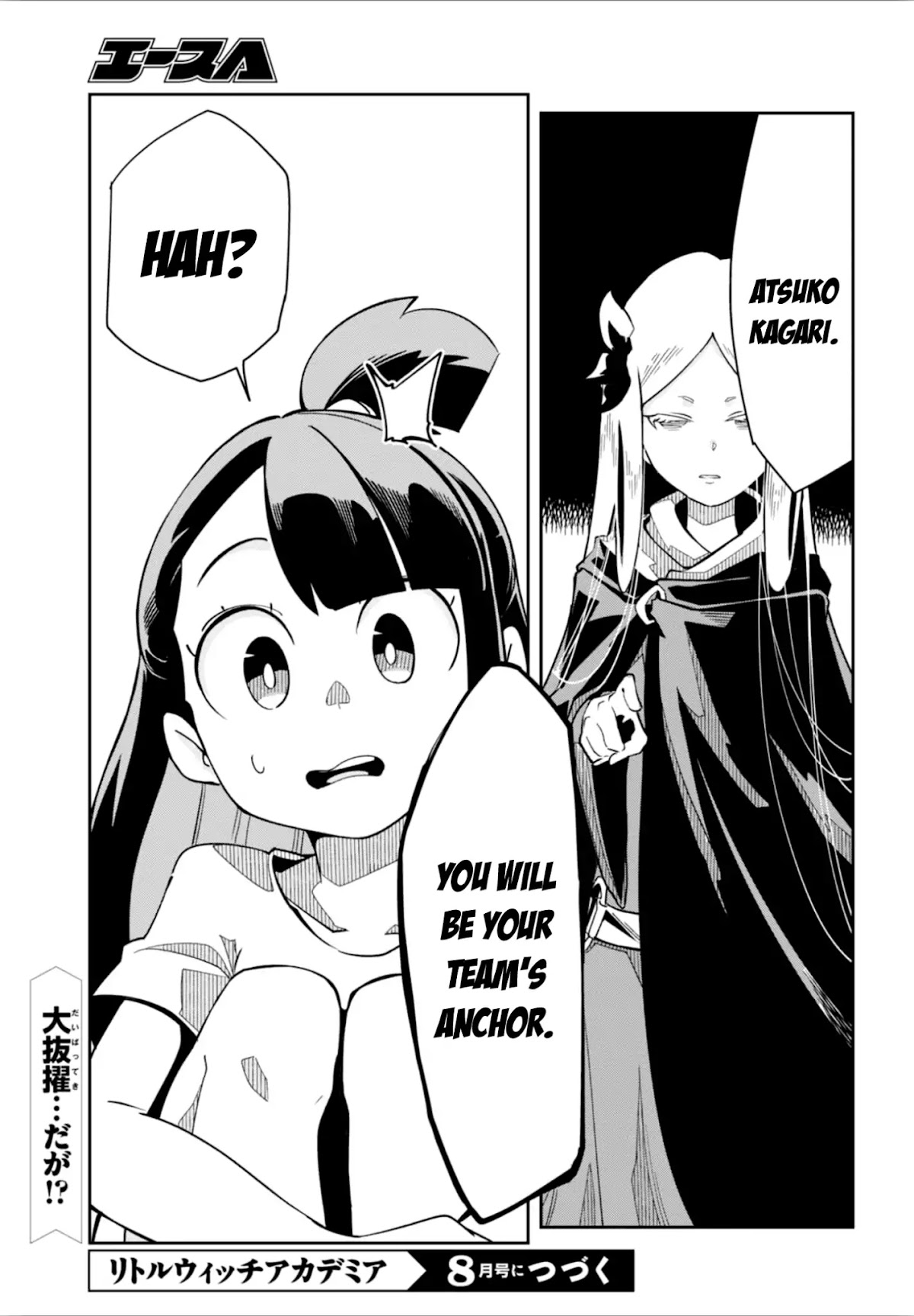 Little Witch Academia (SATOU Keisuke) Chapter 15 page 25 - Chapter 15