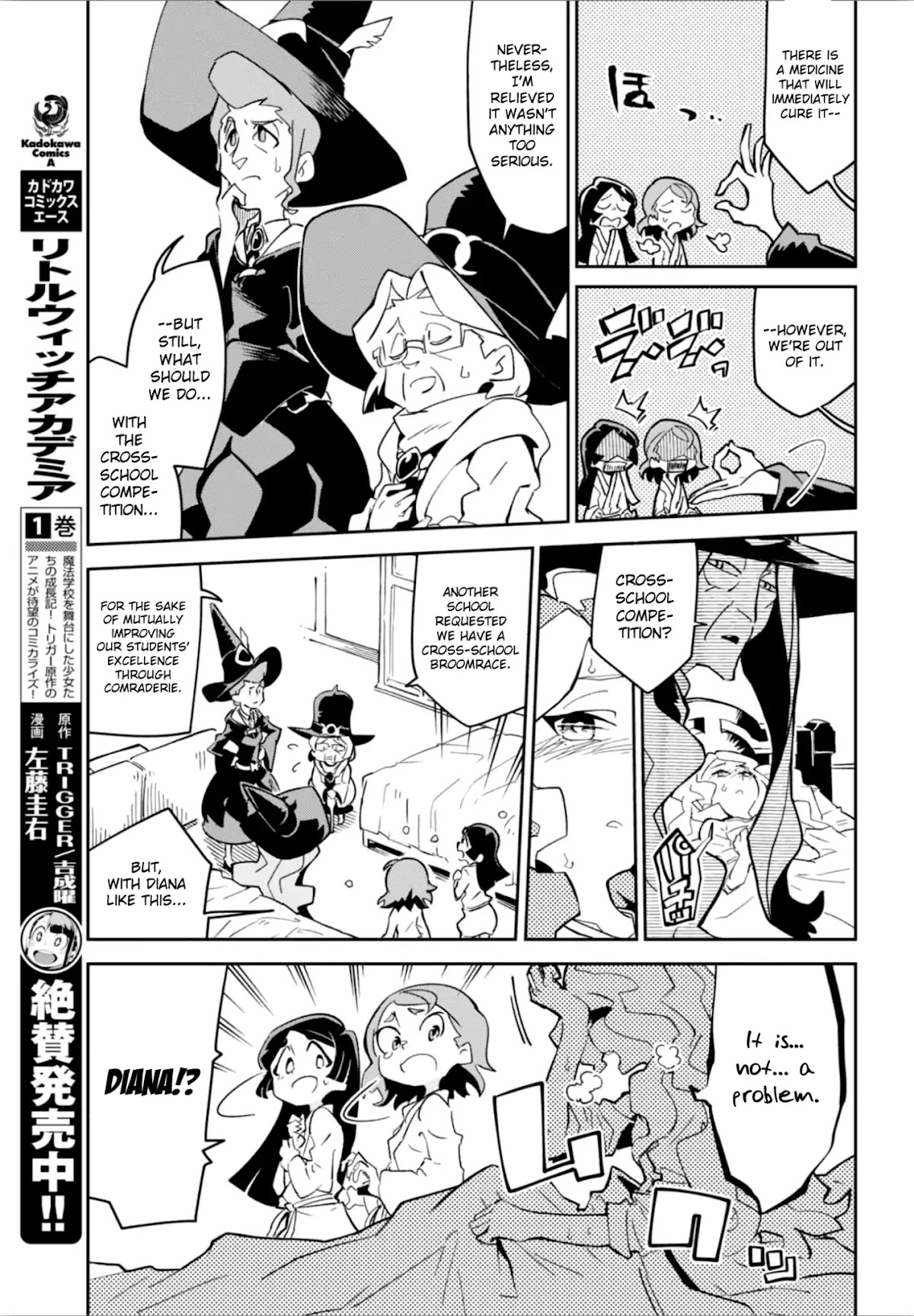 Little Witch Academia (SATOU Keisuke) Chapter 15 page 5 - Chapter 15