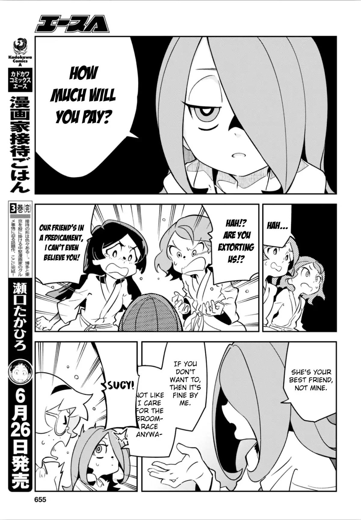 Little Witch Academia (SATOU Keisuke) Chapter 15 page 9 - Chapter 15