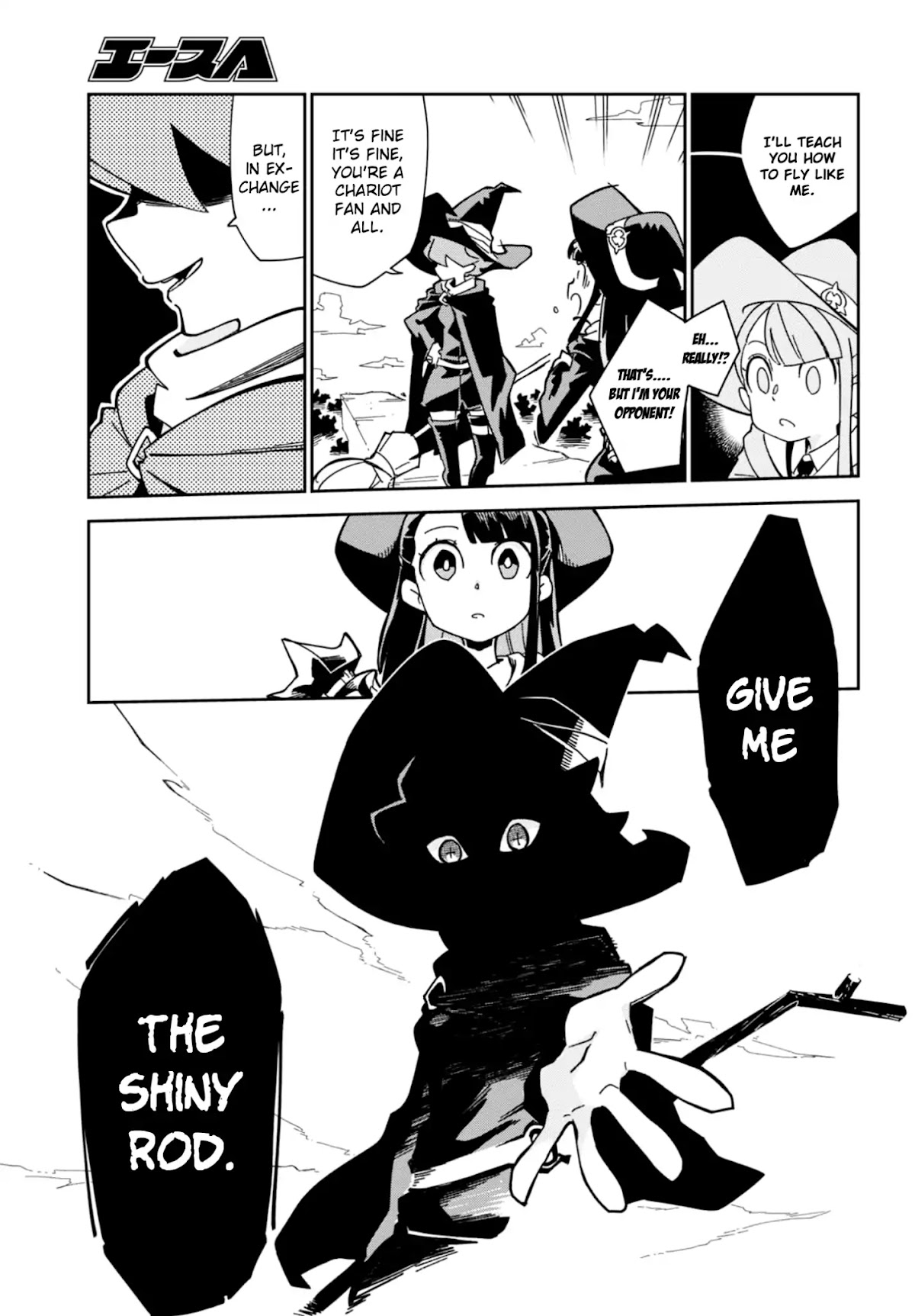 Little Witch Academia (SATOU Keisuke) Chapter 16 page 23 - Chapter 16