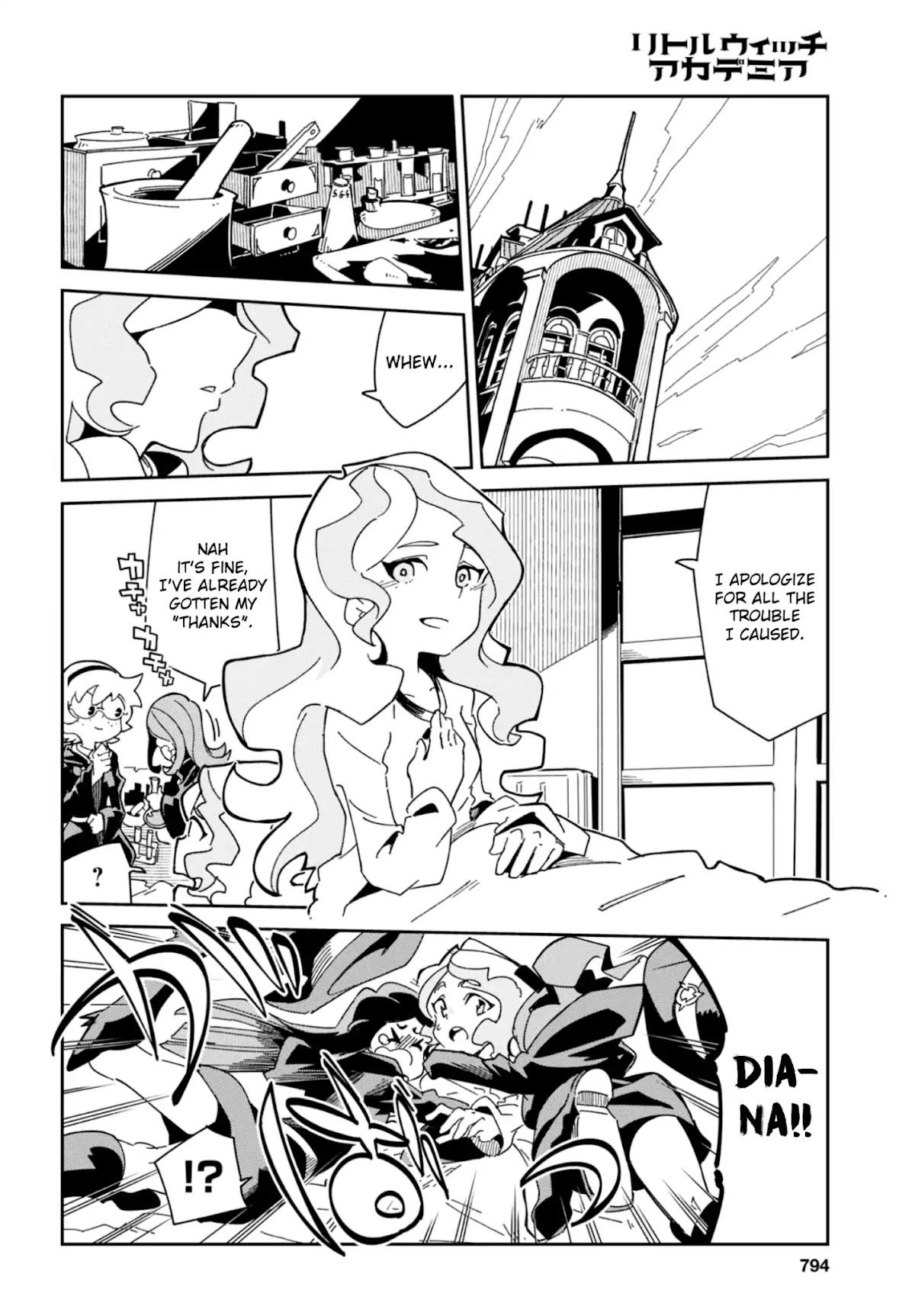 Little Witch Academia (SATOU Keisuke) Chapter 16 page 24 - Chapter 16