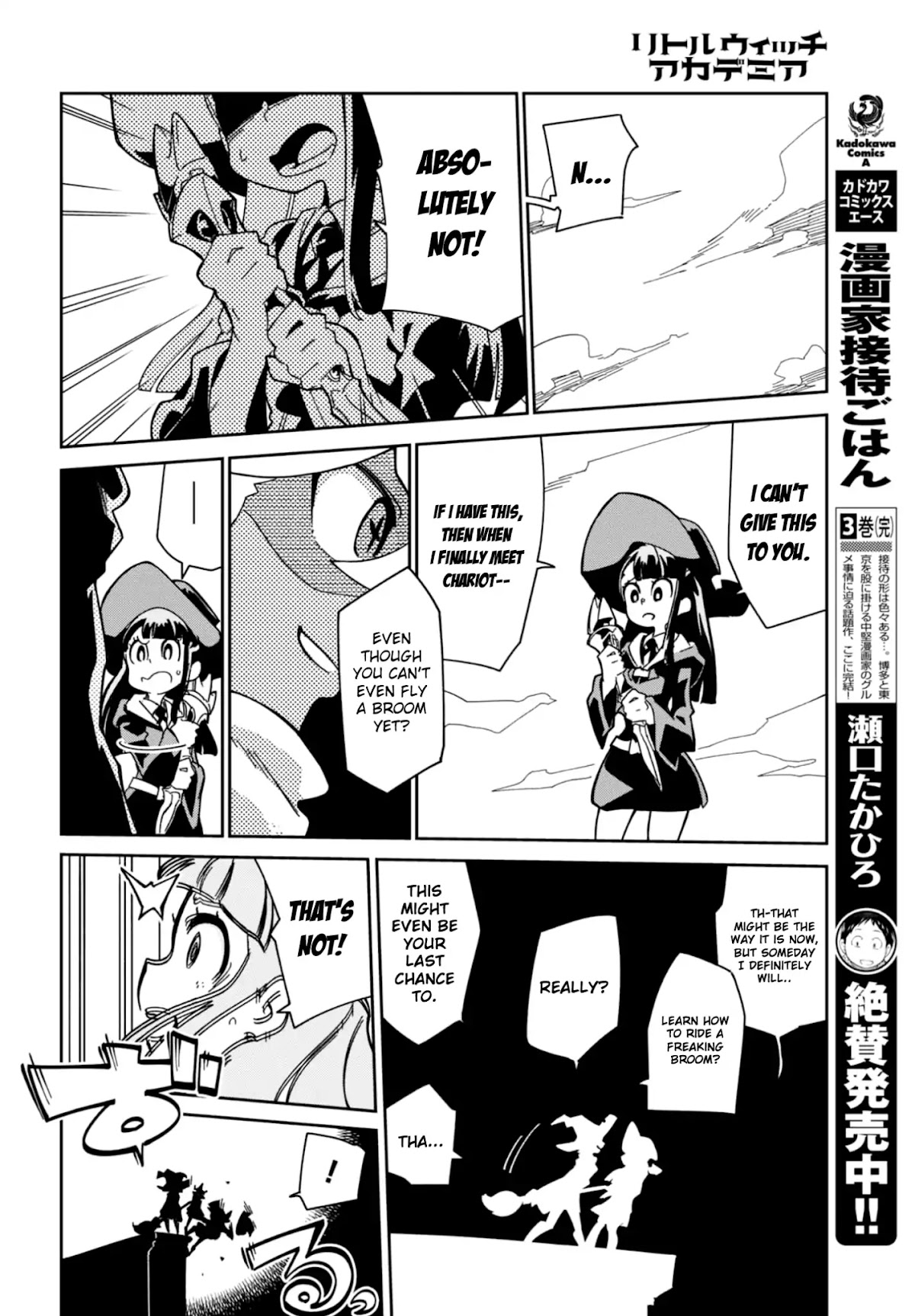 Little Witch Academia (SATOU Keisuke) Chapter 16 page 28 - Chapter 16