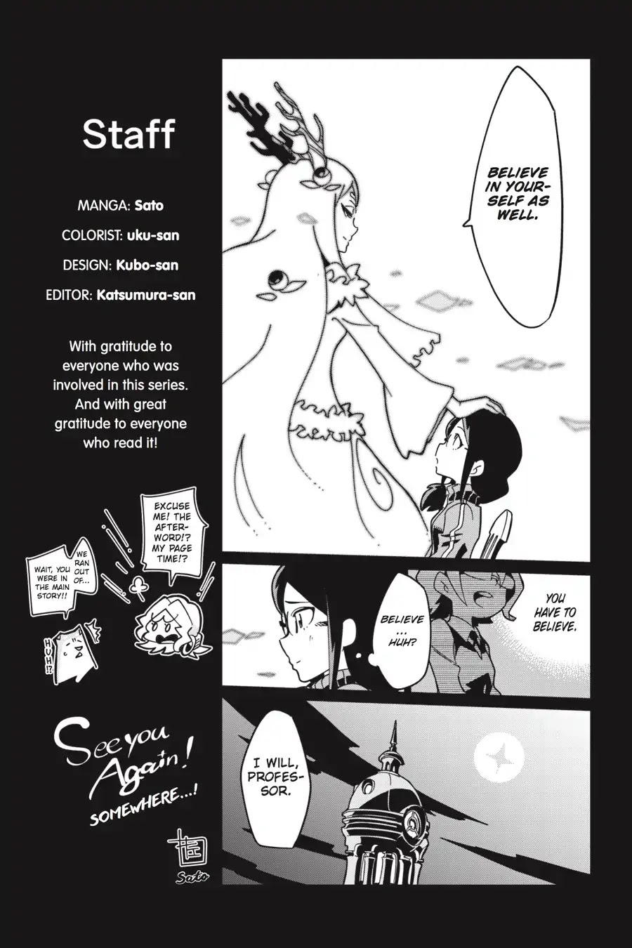 Little Witch Academia (SATOU Keisuke) Chapter 17 page 36 - Chapter 17