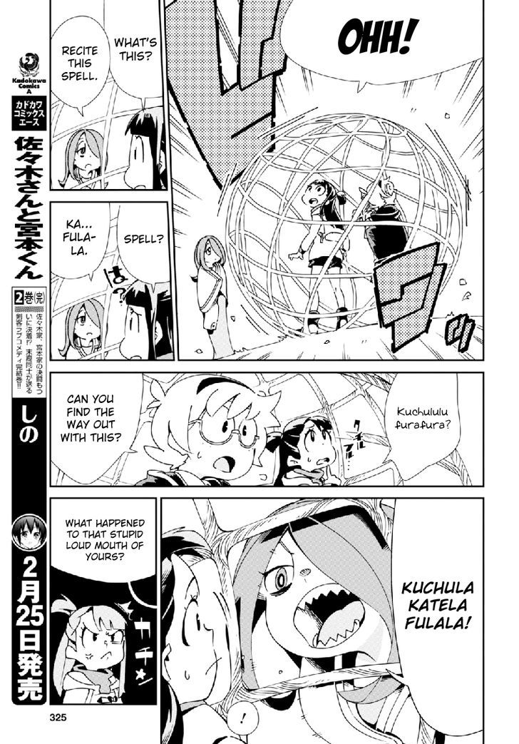 Little Witch Academia (SATOU Keisuke) Chapter 2 page 10 - Chapter 2