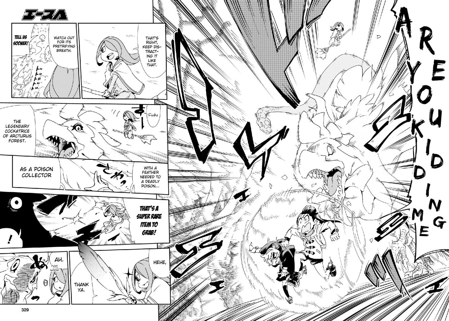 Little Witch Academia (SATOU Keisuke) Chapter 2 page 13 - Chapter 2