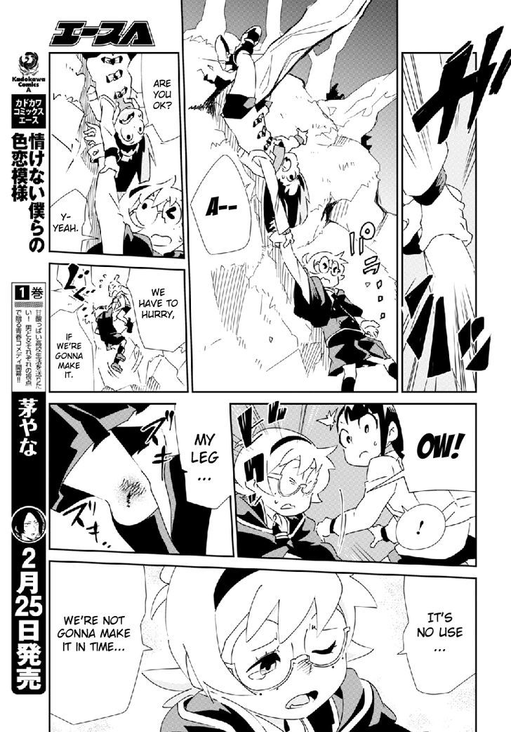 Little Witch Academia (SATOU Keisuke) Chapter 2 page 15 - Chapter 2