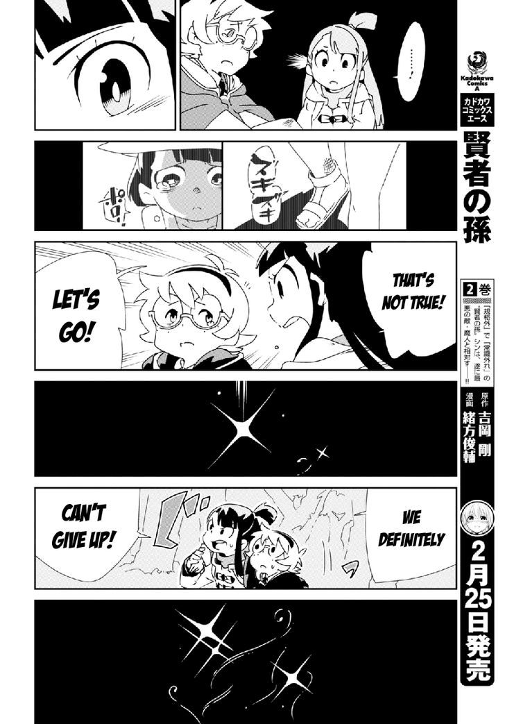 Little Witch Academia (SATOU Keisuke) Chapter 2 page 16 - Chapter 2