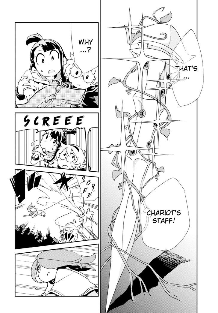 Little Witch Academia (SATOU Keisuke) Chapter 2 page 18 - Chapter 2