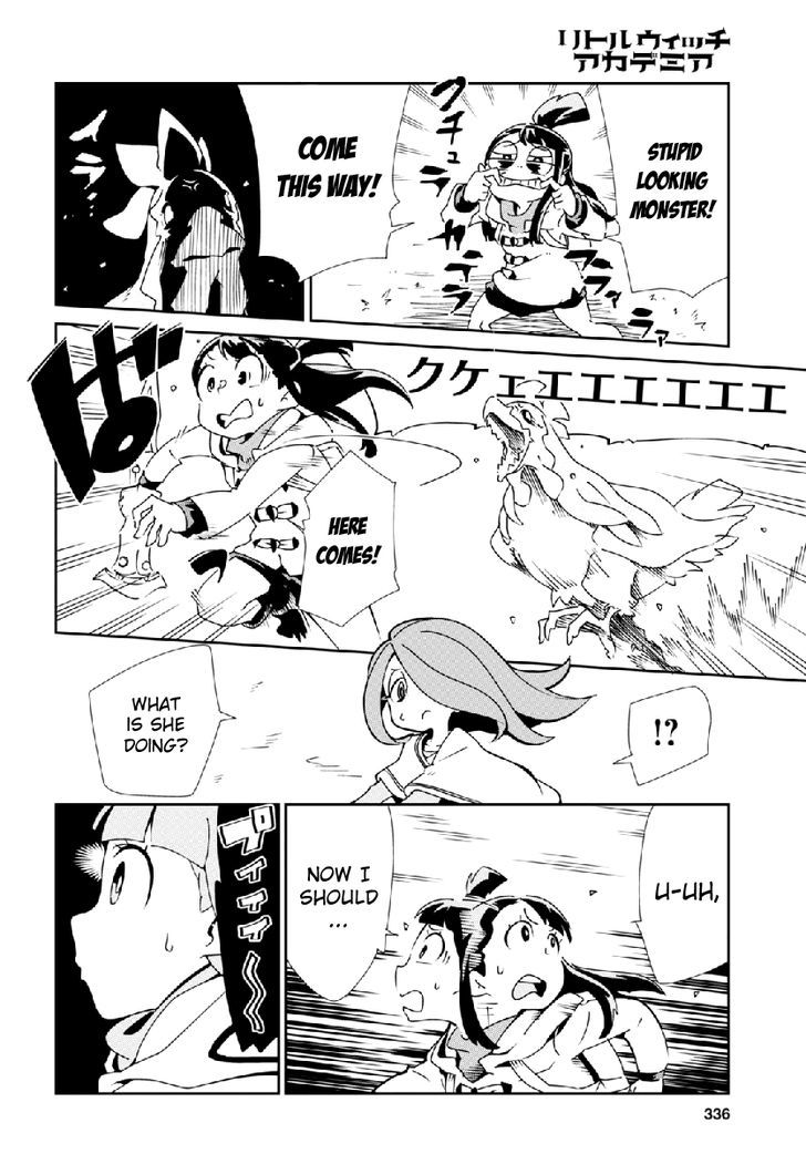 Little Witch Academia (SATOU Keisuke) Chapter 2 page 20 - Chapter 2