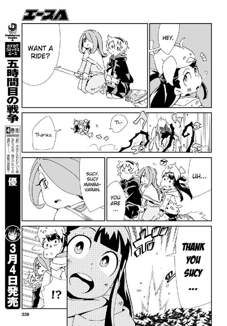 Little Witch Academia (SATOU Keisuke) Chapter 2 page 23 - Chapter 2