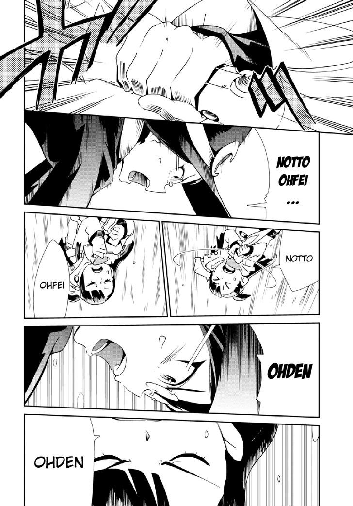 Little Witch Academia (SATOU Keisuke) Chapter 2 page 28 - Chapter 2