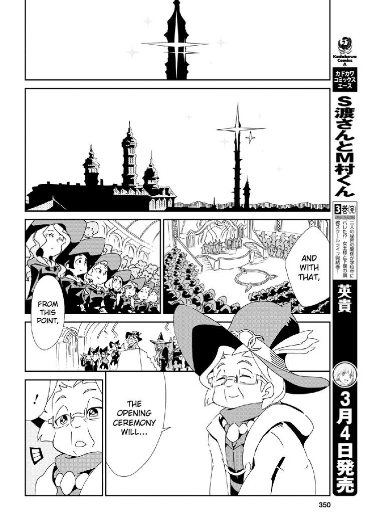 Little Witch Academia (SATOU Keisuke) Chapter 2 page 32 - Chapter 2