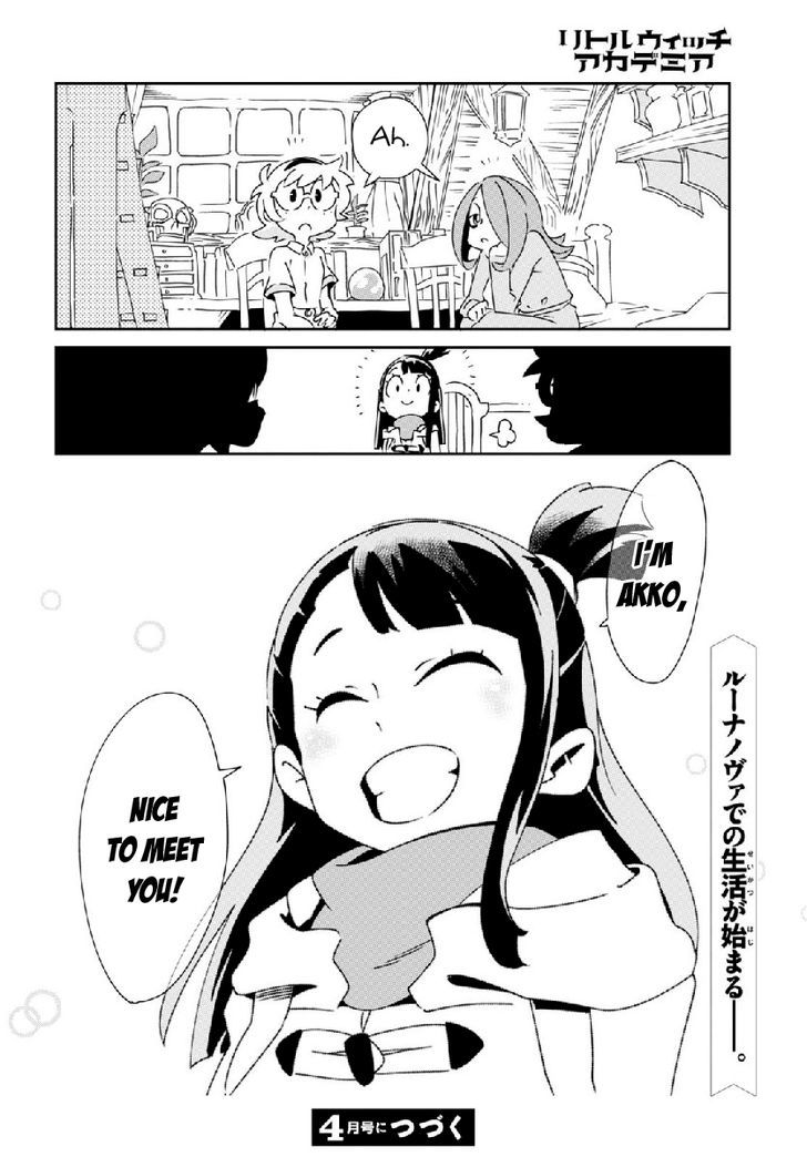 Little Witch Academia (SATOU Keisuke) Chapter 2 page 36 - Chapter 2