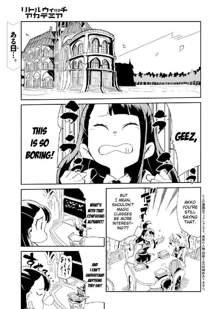 Little Witch Academia (SATOU Keisuke) Chapter 3 page 1 - Chapter 3