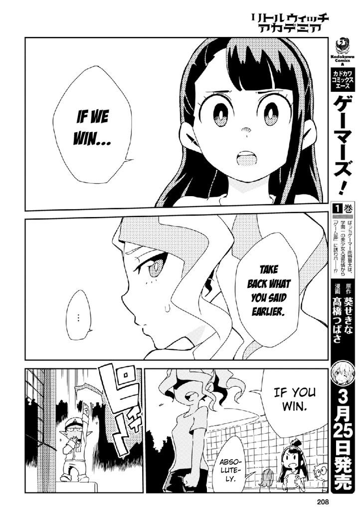 Little Witch Academia (SATOU Keisuke) Chapter 3 page 14 - Chapter 3