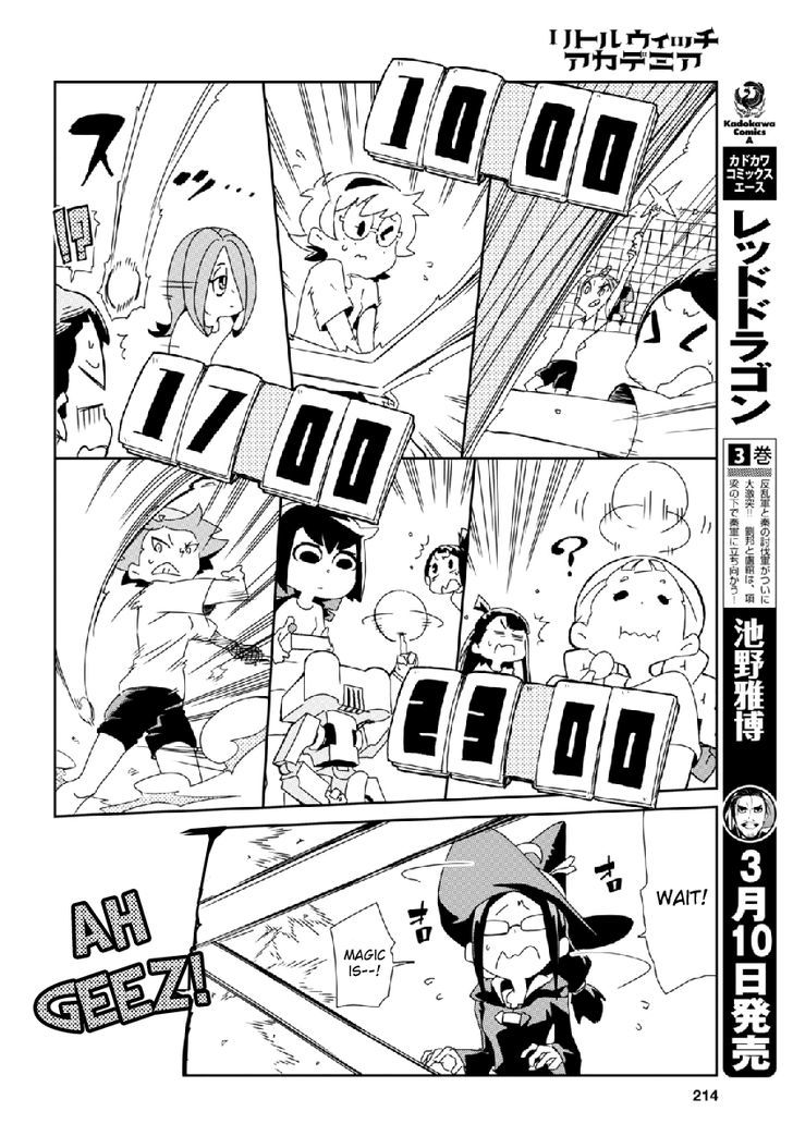 Little Witch Academia (SATOU Keisuke) Chapter 3 page 20 - Chapter 3