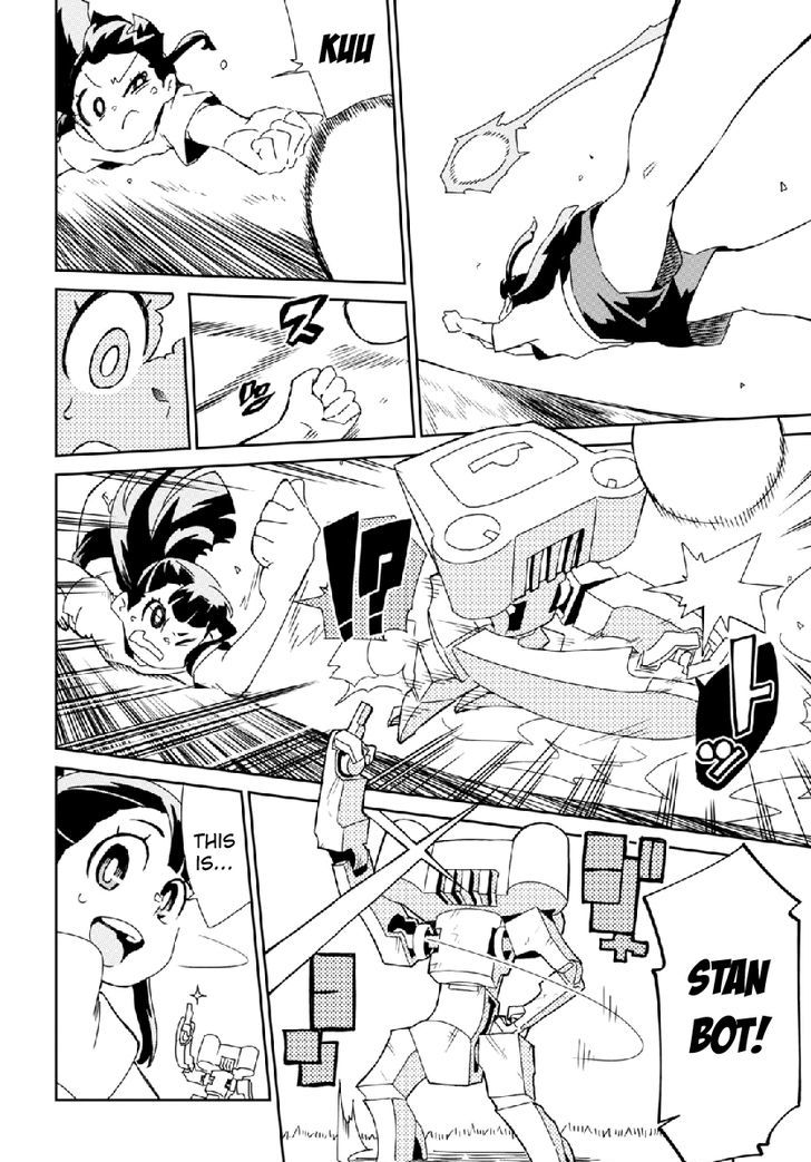 Little Witch Academia (SATOU Keisuke) Chapter 3 page 24 - Chapter 3