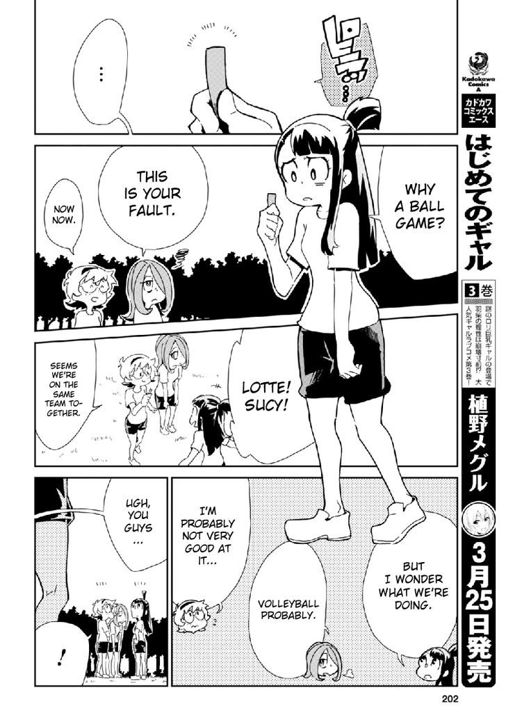 Little Witch Academia (SATOU Keisuke) Chapter 3 page 8 - Chapter 3