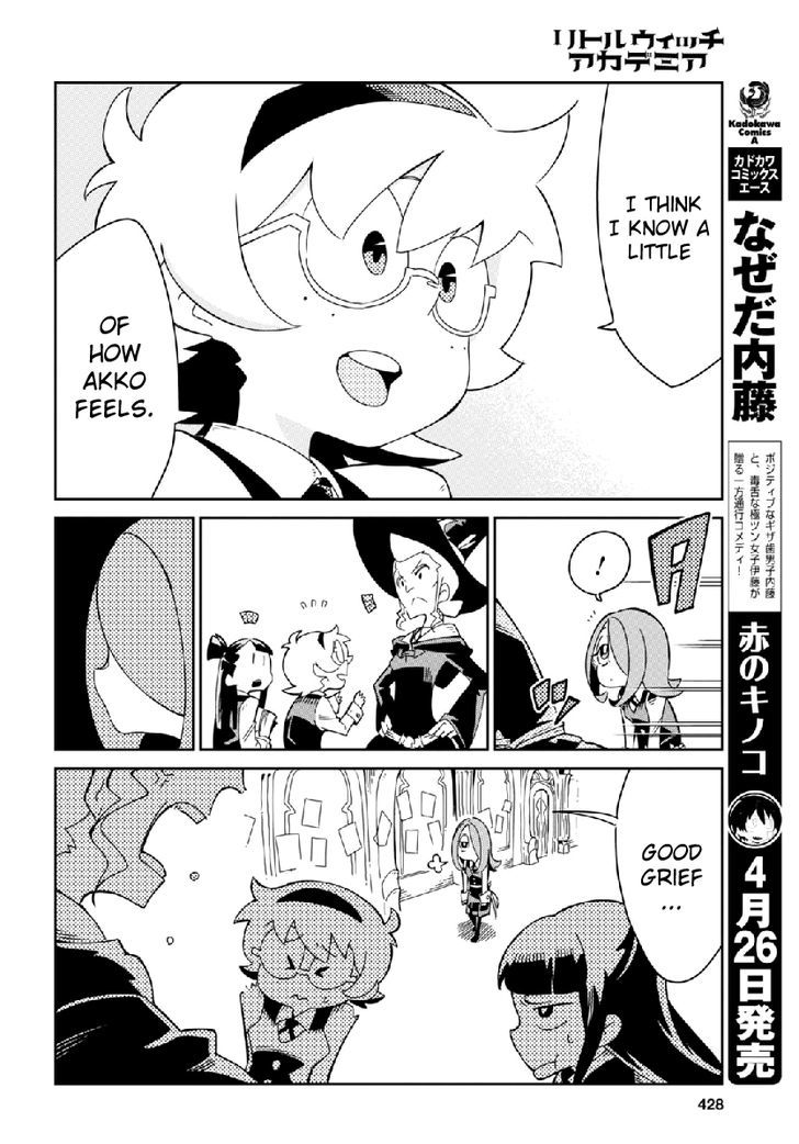 Little Witch Academia (SATOU Keisuke) Chapter 4 page 10 - Chapter 4