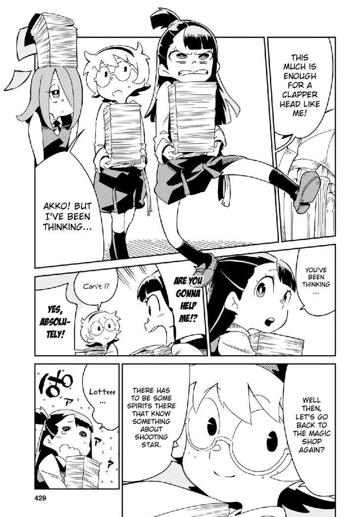 Little Witch Academia (SATOU Keisuke) Chapter 4 page 11 - Chapter 4