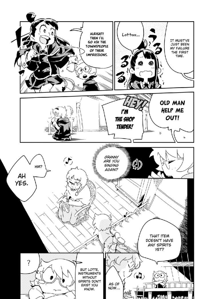 Little Witch Academia (SATOU Keisuke) Chapter 4 page 15 - Chapter 4