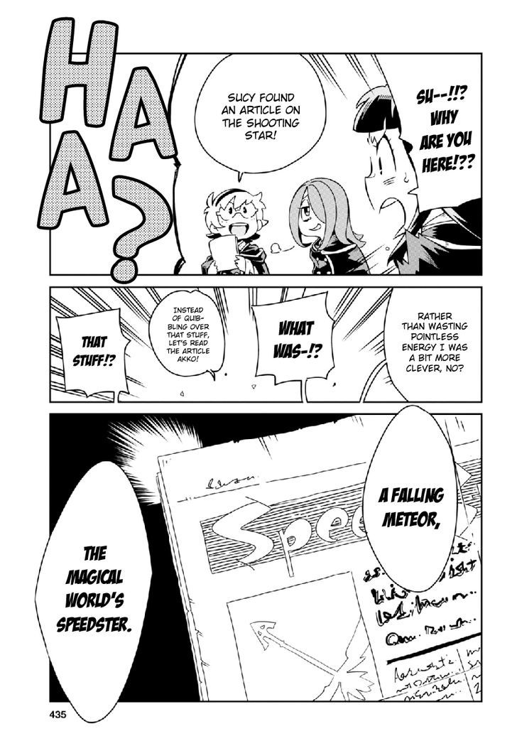 Little Witch Academia (SATOU Keisuke) Chapter 4 page 17 - Chapter 4