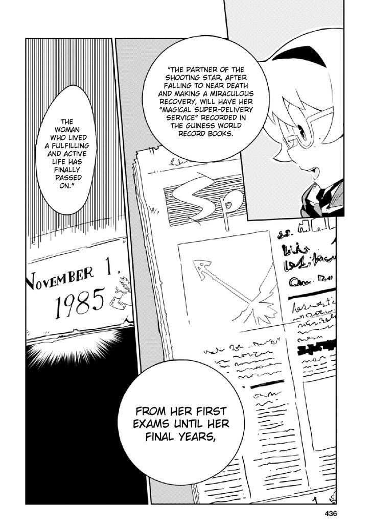 Little Witch Academia (SATOU Keisuke) Chapter 4 page 18 - Chapter 4
