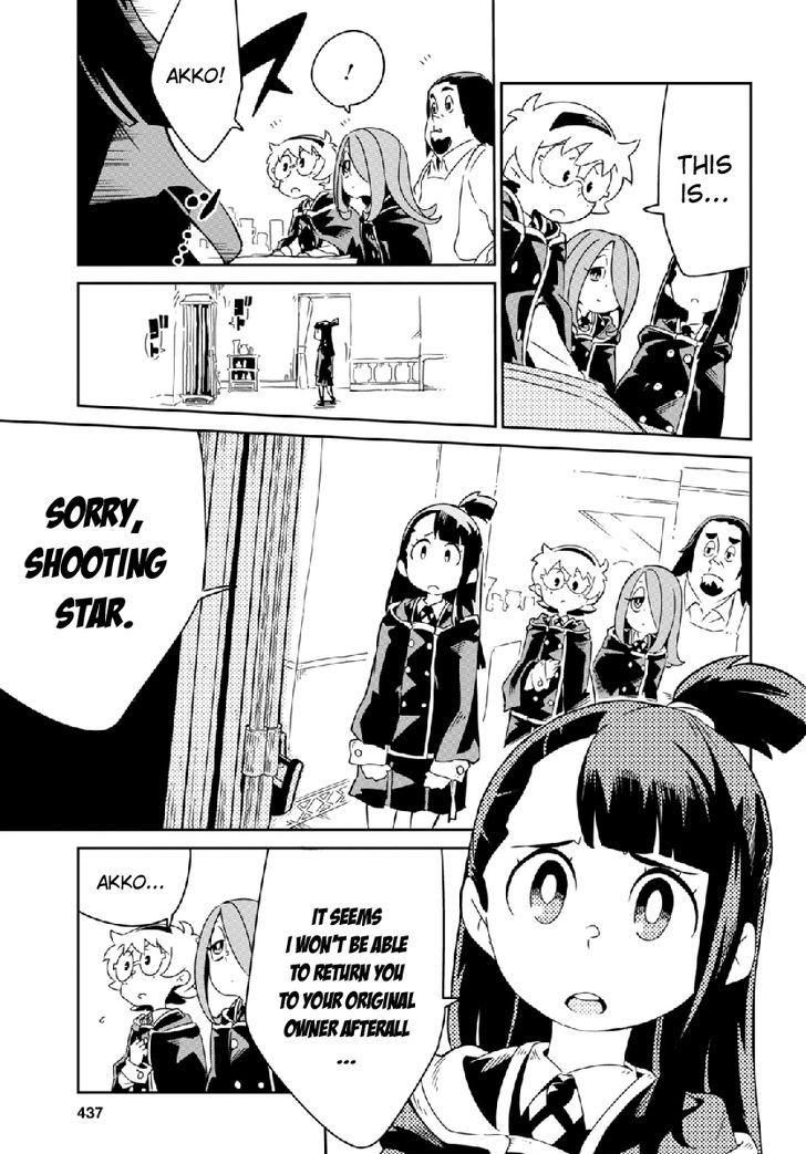 Little Witch Academia (SATOU Keisuke) Chapter 4 page 19 - Chapter 4