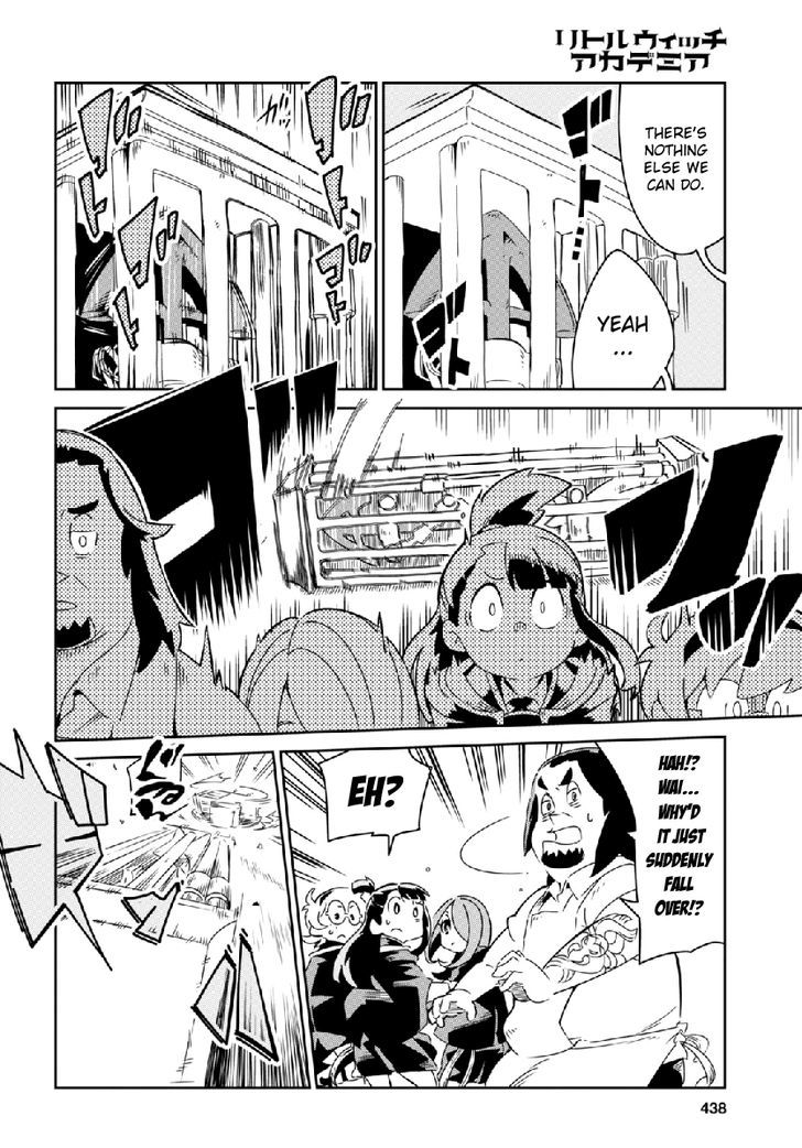 Little Witch Academia (SATOU Keisuke) Chapter 4 page 20 - Chapter 4