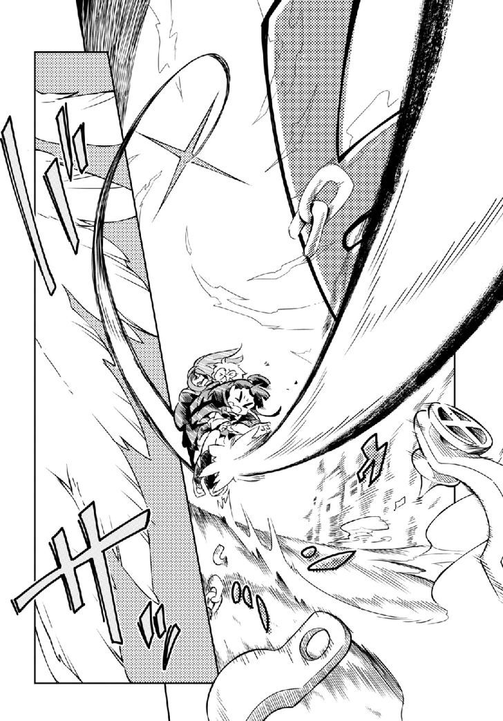 Little Witch Academia (SATOU Keisuke) Chapter 4 page 24 - Chapter 4