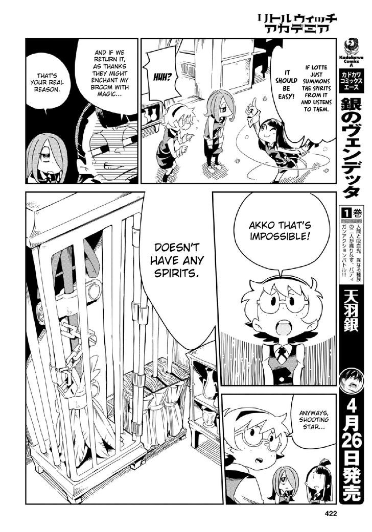 Little Witch Academia (SATOU Keisuke) Chapter 4 page 4 - Chapter 4