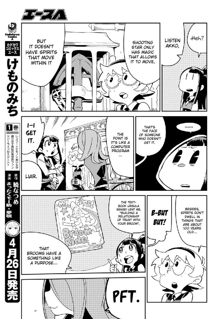 Little Witch Academia (SATOU Keisuke) Chapter 4 page 5 - Chapter 4