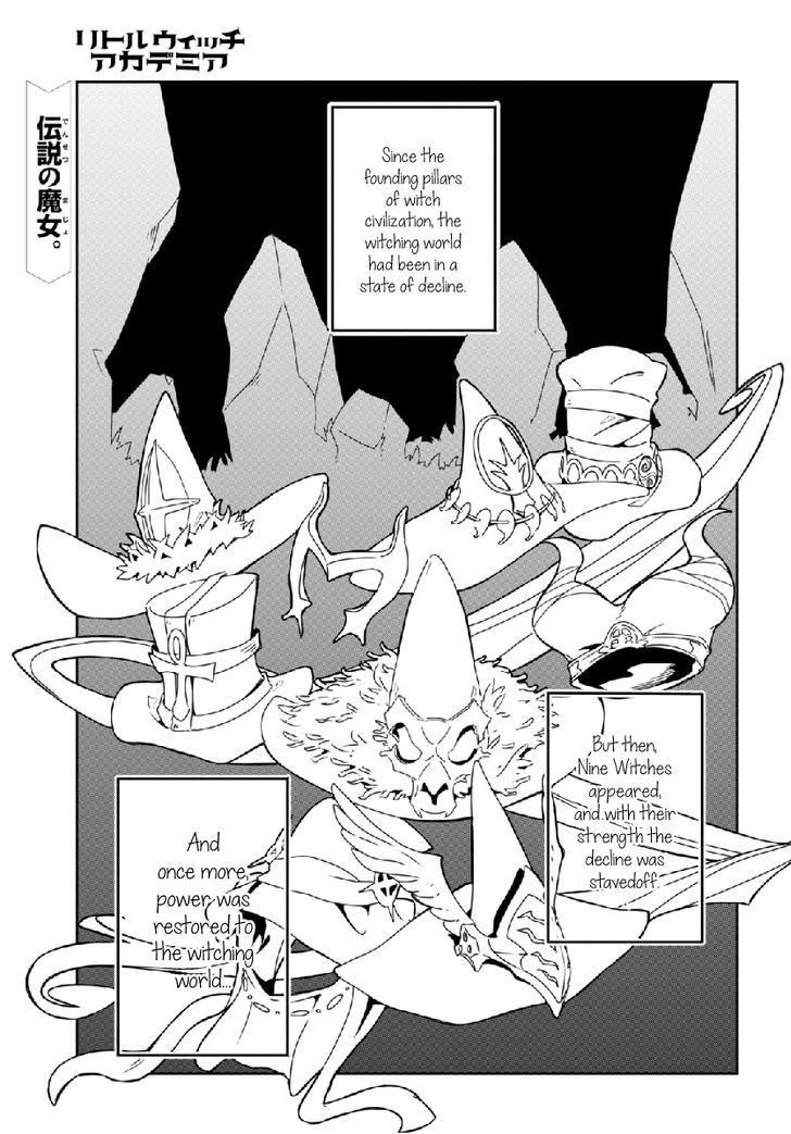 Little Witch Academia (SATOU Keisuke) Chapter 5 page 1 - Chapter 5