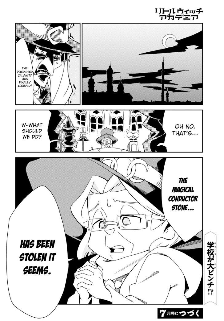 Little Witch Academia (SATOU Keisuke) Chapter 5 page 30 - Chapter 5