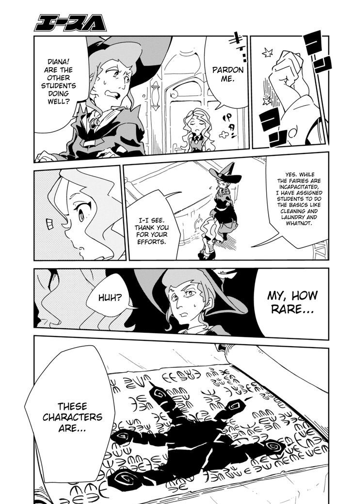 Little Witch Academia (SATOU Keisuke) Chapter 6 page 21 - Chapter 6