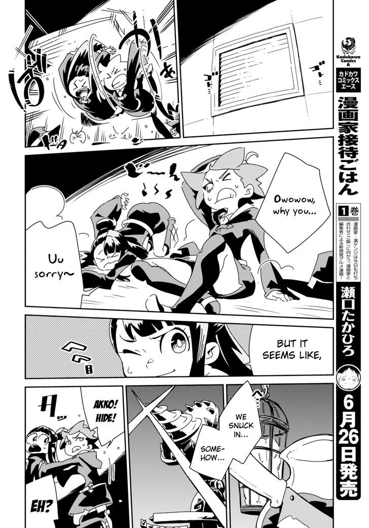 Little Witch Academia (SATOU Keisuke) Chapter 6 page 22 - Chapter 6