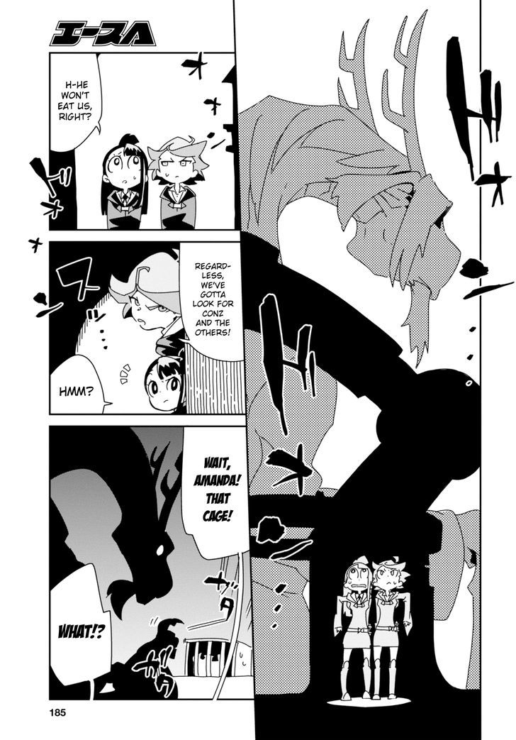 Little Witch Academia (SATOU Keisuke) Chapter 6 page 23 - Chapter 6