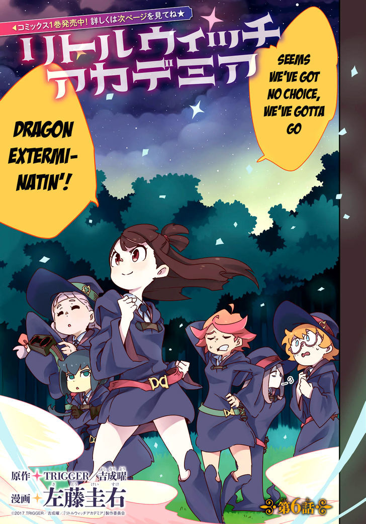 Little Witch Academia (SATOU Keisuke) Chapter 6 page 3 - Chapter 6