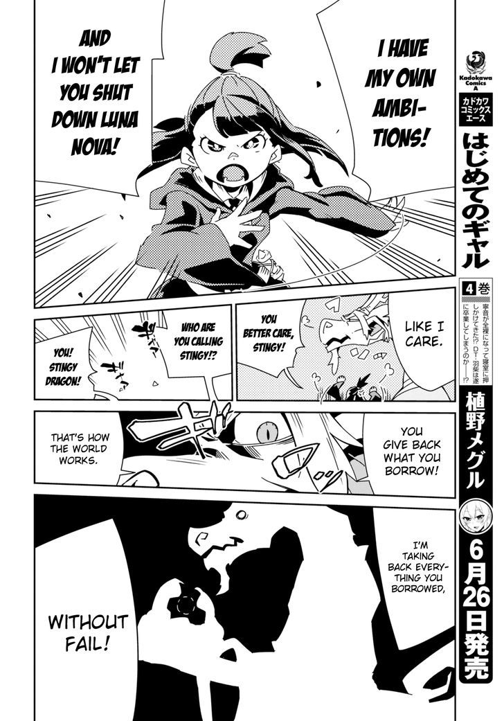 Little Witch Academia (SATOU Keisuke) Chapter 6 page 33 - Chapter 6