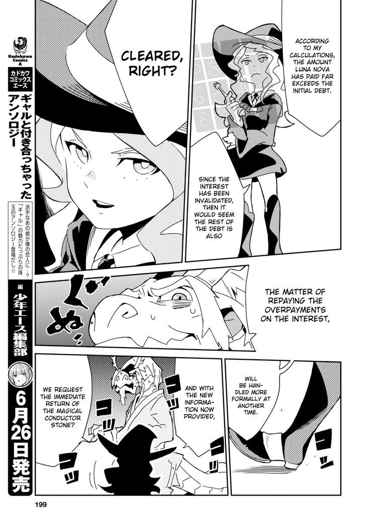 Little Witch Academia (SATOU Keisuke) Chapter 6 page 36 - Chapter 6