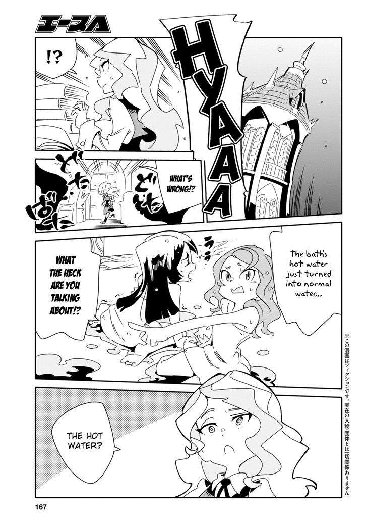 Little Witch Academia (SATOU Keisuke) Chapter 6 page 5 - Chapter 6